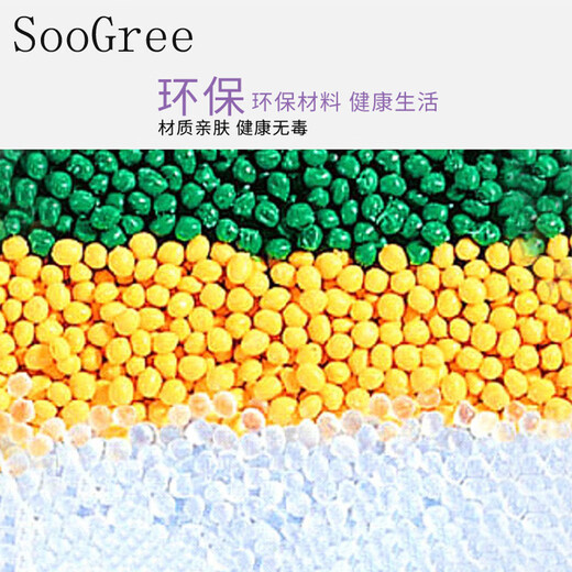 SooGree yoga ball thickened explosion-proof adult fitness sports ball body shaping training Pilates elastic ball balance ball 60cm yoga ball 60cm/155-175cm