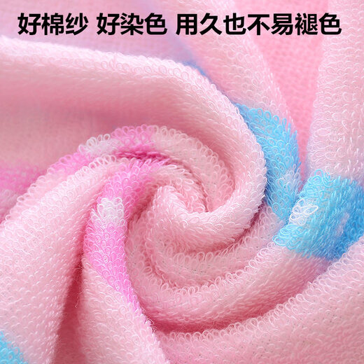 Jieyouya Thin Towel Pure Cotton 100% Cotton Adult and Children Universal Washing and Bathing Household Water Absorbent No Shedding Adult Face Wipe 3 (6010) Really No Shedding and Durable 75x35cm Single Strip 70g 100% Cotton