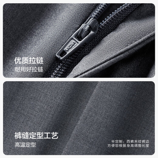 
Red bean [No scald and anti-wrinkle] Business straight men's pants formal wear no scalds men's four seasons black 34