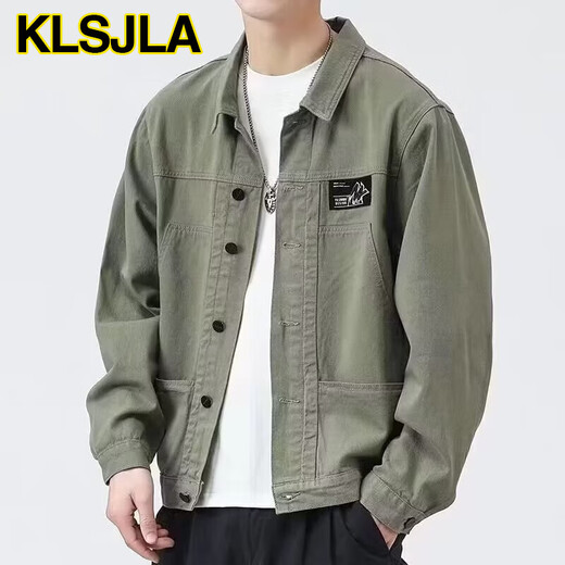 Klsjla Jacke Herren Frühlings- und Herbst-Hemd-Hemd-Revers-Herbst-Kleidung Herren-Arbeit Jacke Frühherbst-Jacke Top AI [Upgrade-Version] K12806 Khaki XS M [Empfohlen 90-120jin [Jin gleich 0,5 kg]]]