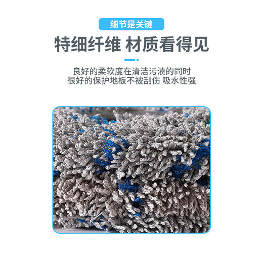 Shuangwei adapted to Ecovacs sweeper accessories