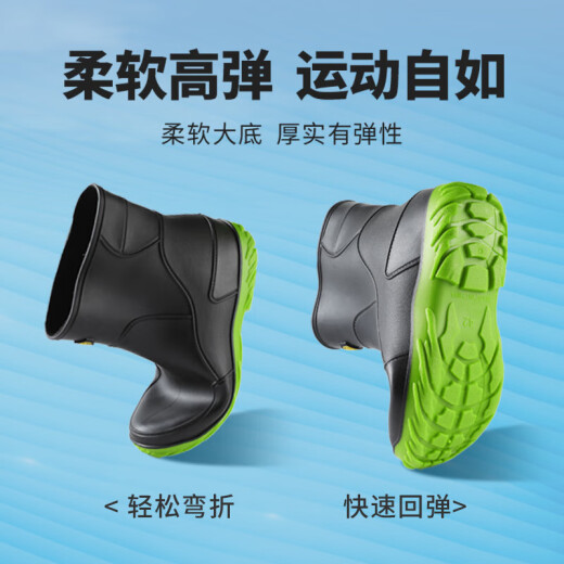 Botas de lluvia de fútbol botas de lluvia para hombres zapatos de agua para hombres tubos mediados de los zapatos impermeables para el agua de los adultos botas de agua de agua zapatillas de goma de moda botas de agua