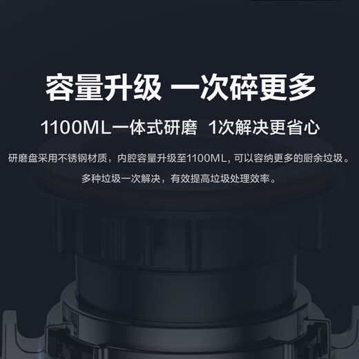 Honeywell kitchen waste disposer kitchen household sink food waste shredder HW-A-514