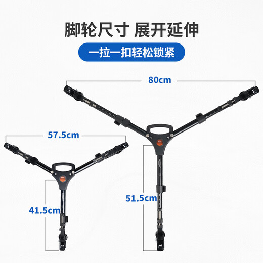 Yunteng 900 Шкивки для шкивов SLR Camera Mobile Live Roadcast Roller Camera Camera Base Hungle Wheel Universal Track Caster 900 шкив + 691 штатив (Отправить клип мобильного телефона)