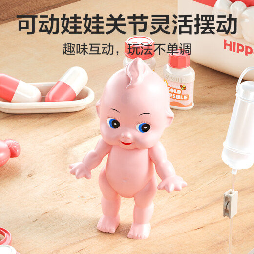 Xinge Xinge Children's House Jouant Toys Simulation Docteur et infirmière Jouant des vêtements de médecine d'ensemble du 1er juin Cadeau de la journée pour enfants