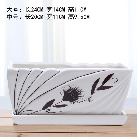 
Rectangular ceramic flower pot with tray Simple and personalized desktop succulent bamboo calamus plant Banyan tree fortune pot plant Rectangular-12102 white (separation tray) Medium