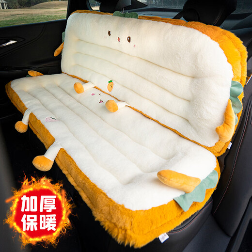 
Bozi is suitable for car seat cushion rear seat back thickened car seat cushion chair butt cushion plush seat cushion autumn gray cat [backrest] 13555 cm [imitation rabbit plush fabric bottom non-slip with snap buckle]