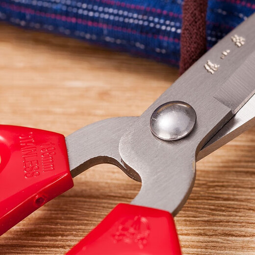 Zhang Xiaoquan Zhang Xiaoquan scissors, stainless steel household scissors, small scissors, handmade paper cutting, thread cutting, office scissors, small size 12.5cm HBS-125
