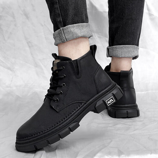 Shidmta Frühlings- und Herbst-Trend-Vielseitige Männerschuhe High Top Martin Boots Herren bequemer Kleidung-resistente Freizeitschuhe Männer dicker Sohle nicht rutschfeste Schuhe Männer 9923 Schwarz (plus Fleece) 43