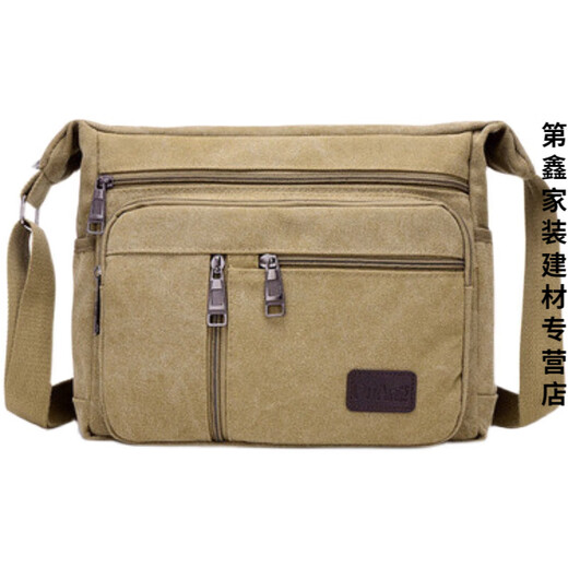 Dixin casual canvas bag construction site tool bag shoulder crossbody bag large repair portable tool bag men large black