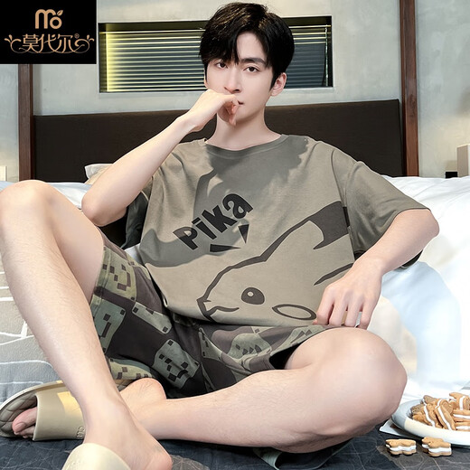 Modal Summer Pajamas Algodón puro Algodón puro Cartoon Adolescente adolescente para hombres Summer delgado de ropa para estudiantes de gran tamaño WB1343# estándar 5XL (adecuado para el peso 220-250 Jin [Jin iguala 0.5 kg])