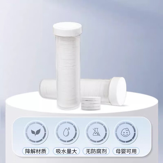 Commercial intelligent heating and cooling wet wipes machine, disinfection and heating wipes machine, built-in compressed towels, ready-made, automatic towel dispensing, suitable consumables, compressed towels in a tube, 20 tablets, household maternal and child use, car use, catering, commercial wet wipes machine