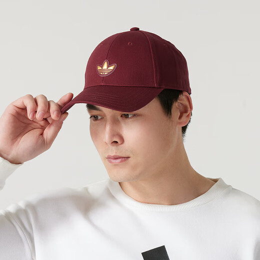 Adidas Clover Men's Hat Girls' Hood Spring and Summer New Baseball Cap Baseball Cap Fashion Simple and Versatile Sports Casual Hat KB9708/Snake New Year Model OSFM