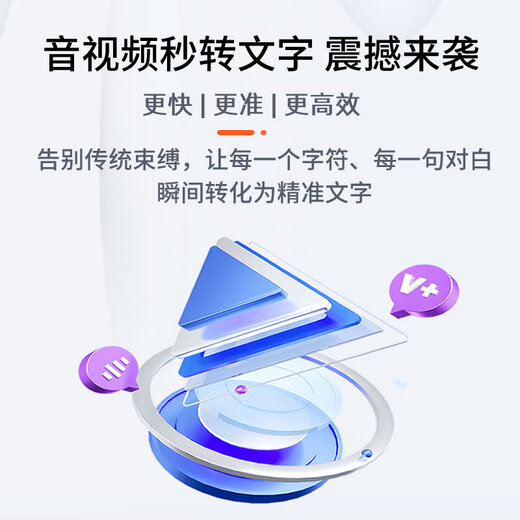 Anzhitu (2026 new model) super intelligent automatic writing robot imitation handwriting robot transcription robot printer typewriter photo voice entry note lesson plan form 2025 smart version PLUS mobile phone / computer three systems high performance