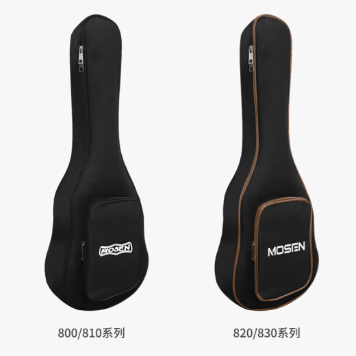 莫森（MOSEN）MUC800尤克里里乌克丽丽ukulele经典全桃花芯木迷你小吉他23英寸