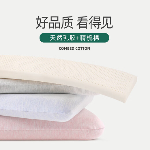 Thai Shee (PICJOUIR) Thai latex Double long pillow children's low pillow couple pillow integrated 1.2m1.5m1.8 neck protection pillow sleep 120*40*10/12, with a pillow cover
