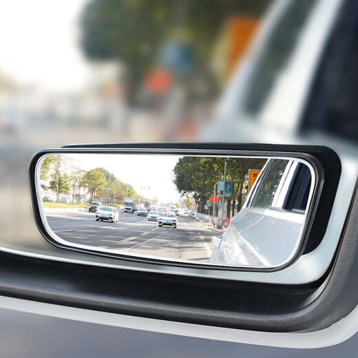 
Xinyi (xiyeer) rearview mirror small round mirror large size car reversing artifact reflective auxiliary blind spot 360 degree car newbie reversing library one-on-one
