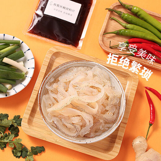 Muxian Island Jellyfish Shreds (Sand Jellyfish) Sweet and Sour Ready to Eat (420g+70g) *3 servings 1470g Cold dish to relieve fatigue and drink with wine