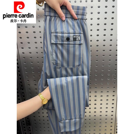 Pierre cardin ice silk vertical striped casual pants men's summer thin quick-drying small feet trousers fashionable printed versatile harem pants gray 29