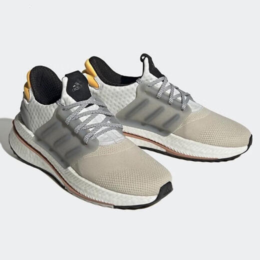 
Adidas men's shoes Ultra Boost sports breathable fitness training casual cushioning running shoes ID9434 46.5