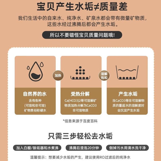 Joyoung health kettle glass kettle body kettle electric kettle thermostatic kettle large capacity tea kettle fully automatic office tea kettle decoction kettle flower tea kettle 1.5L Classic - 1.5L (304 stainless steel plate)