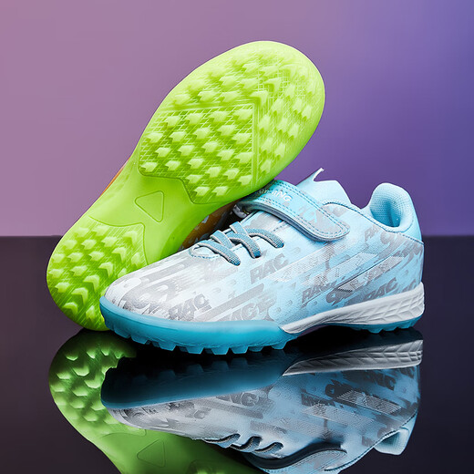 维艾痞足球鞋儿童tf碎钉女童专业小学生训练专用中大男童少儿草地球鞋 W6195鸳鸯金色月色碎钉 29 标准运动鞋码