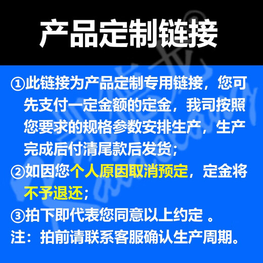 凯德龙金属切割机带锯机钢材金属锯小型锯床 18(F1)带锯定金