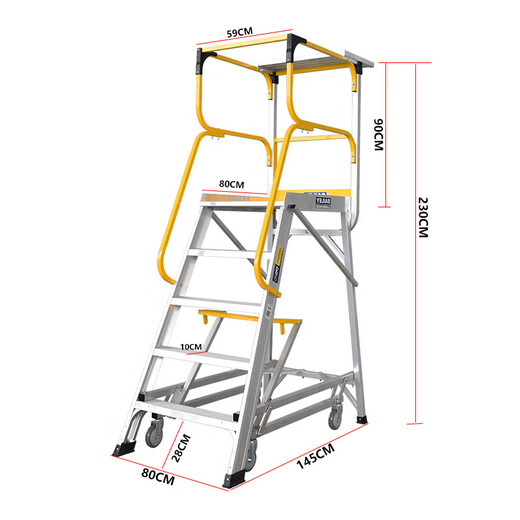 
Stable and resistant ladder industrial Bailey aluminum alloy single-side platform ladder load-bearing 170kg platform ladder mobile cargo FS13593 Five-step ladder 2.3 meters