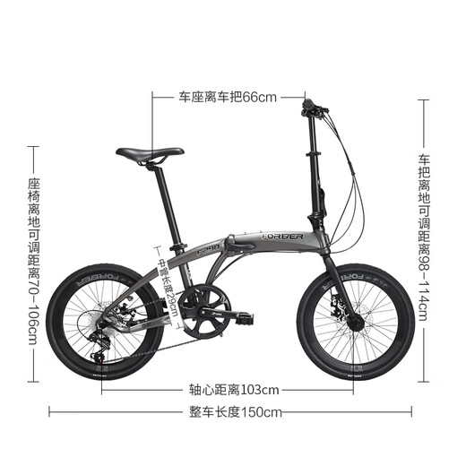 Permanent folding bicycle 20-inch aluminum alloy frame Shimano 8-speed dual-disc brake student men's and women's urban leisure vehicle Dailan