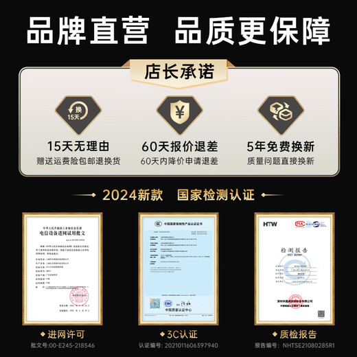 Xianji (XIANJI) offers free 1500G traffic, portable wifi6 card-free wireless mobile unlimited traffic car wireless network card, upgraded charging model WiFi6* eight cores and eight antennas, smart package