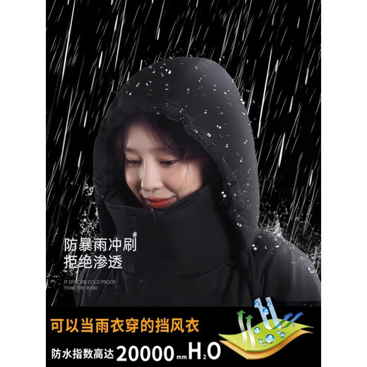 Dan Tusen cold storage special cold-proof clothing long minus 40 degree jumpsuit all-in-one winter cycling electric vehicle military winter coat black upgraded plus velvet plus velvet quilting for warmth-30 3XL