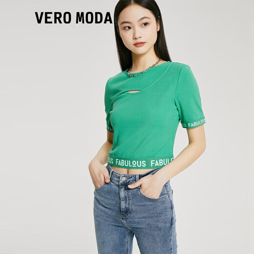 VEROMODAT shirt women's new casual versatile ribbed stitching letter short sleeve short sleeve women's F61 emerald green XS 155/76A