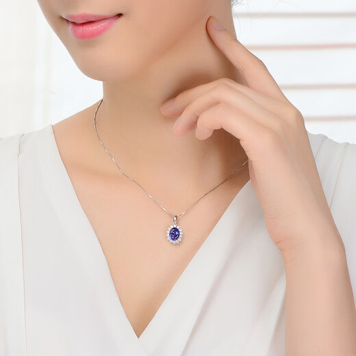 Haikai Necklace Women's Blue Gemstone Necklace Luxury Jewelry Chinese Valentine's Day Birthday Gift for Wife and Girlfriend Luxurious Tanzanite Necklace-1.9 Carat
