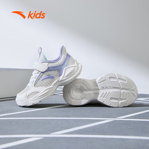 Anta children's sports shoes breathable running shoes for girls' shoes mesh baby running shoes A322429905
