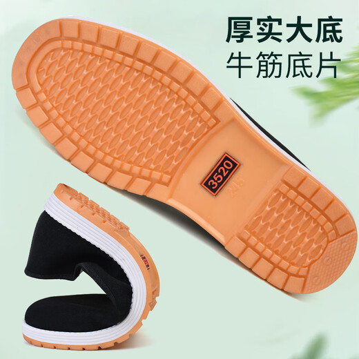 Old Beijing cloth shoes men's summer breathable soft sole non-slip work shoes with one foot black cloth shoes light casual driving shoes 3520 mugwort cloth shoes - black sole 40
