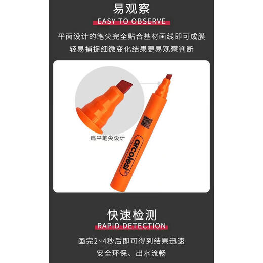 
arcotest 3234363840 Dayin pen surface tension test corona pen A.Shine arcotest22242628 choose one