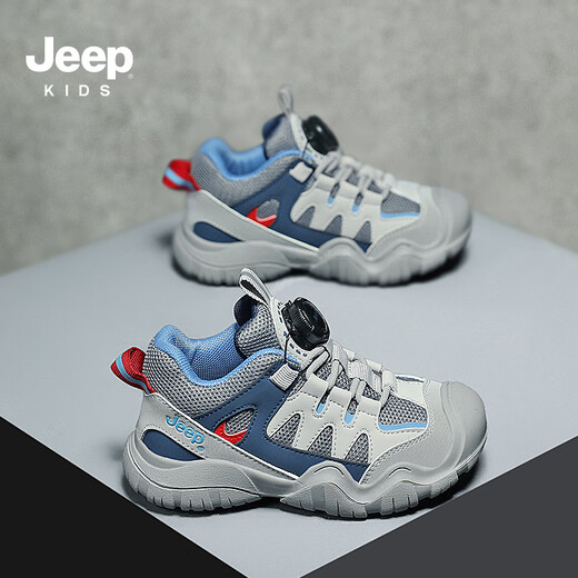 JEEP吉普品牌童鞋儿童运动鞋春秋男童登山户外鞋 深蓝灰36