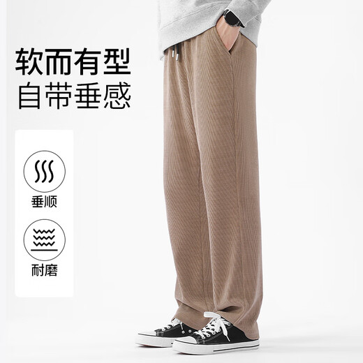 Baleno casual pants men's autumn chenille heavy straight men's trousers trendy street slim and drape youth pants