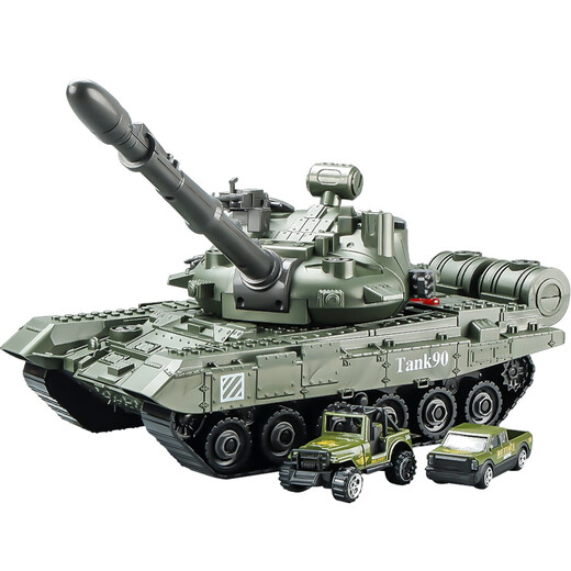Kawei versammelte die extra große T90-Tankmodell für Kinder Simulation Boy Military Car Toy Auto Panzer Fahrzeug Ornamente T-90 Hauptschlachttank [Assemblermodell]