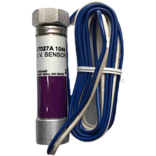 XMSJC7027A1049火焰探测器HoneywellC7027A1023C7027A1072火捡电眼 C7027A1049高品质