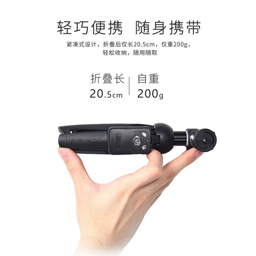 Yunteng popular 9928 trípode móvil mini escritorio de escritorio bluetooth selfie live stand negro