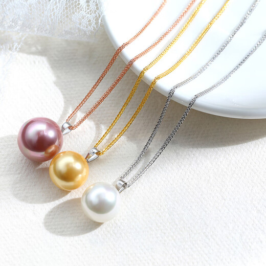 DR-FLVVS plain chain 18k gold necklace women's Chopard chain color gold au750 rose gold platinum clavicle chain 18kl gold Chopard chain (length 40+5 can be adjusted 2.58g