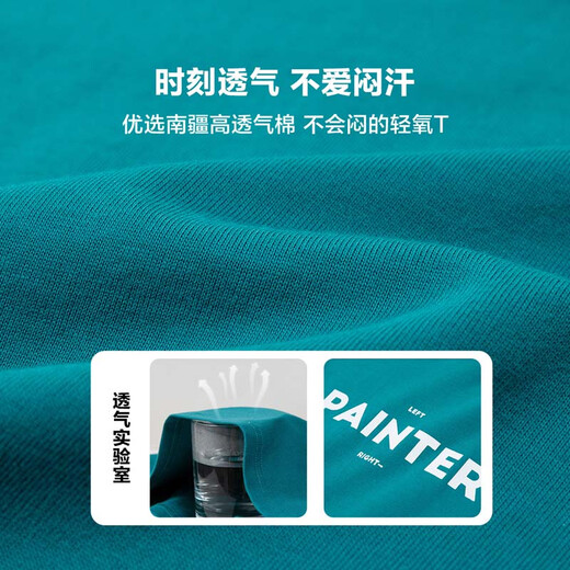 Zuoxi Boys T-shirt Long Sleeve Spring and Autumn 2026 New Children's Clothes Pure Cotton Boys Bottoming Clothes White 140