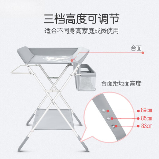 Clcey Diaper Table Baby Care Table Baby Diaper Table Multi-fonction Massage de lit pliant et touchez le gris de baignade peut placer le bain + petite eau