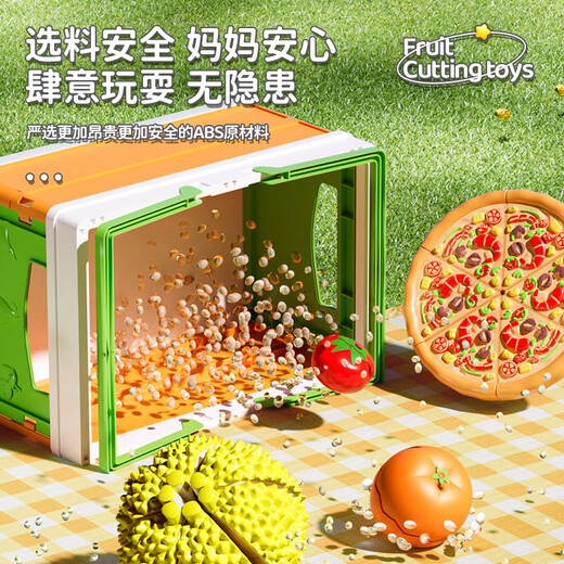 Xinshite (XST) Fruchtschnitt Le schaltbar geschnitten Durian Simulation Küchenspielzeug Dine Cooking Girls Spielzeug Geburtstagsgeschenk