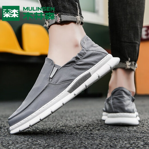 Mulinsen Ice Silk Old Beijing Toile Chaussures Chaussures de travail pour hommes Summer Thin Breathable Casual Chaussures en une partie Chaussures plates paresseuses Gris (nouvellement amélioré) 43