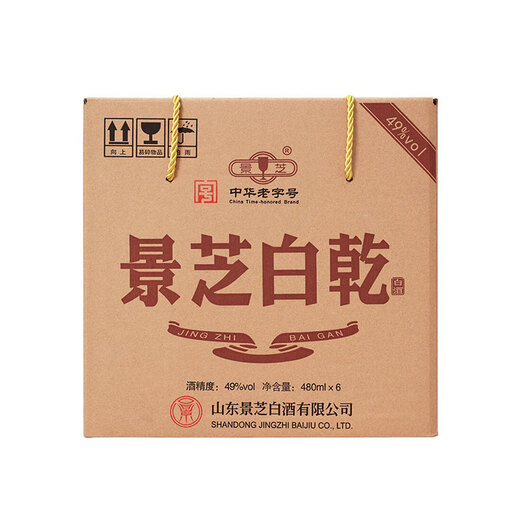 景芝 白乾老黄皮 高度白酒 49度480ml*6瓶 整箱装