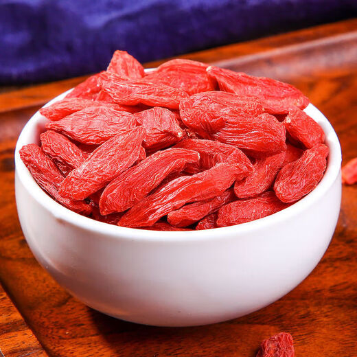 Pékin Tongrentang Authentique Ningxia Wolfberry Chinois Médicaments Médicaments Wolfberry Sélection de Sulfure sans lavage et lavage libre de granulés Wolfberry [Big Fruit] Grand sac à granules 20g 20g