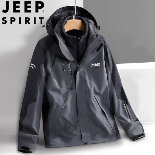 JEEP SPIRIT Jeep Jacket Men's Spring and Autumn Hooded Jacket Outdoor Three-in-One Sportswear Khaki 2XL