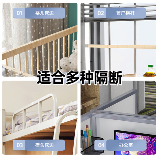 LUKE LULU crib bedside hanging basket fence bedside storage rack hanging bag storage basket baby diaper storage box white long style with tissue holder hook (adjustable version)